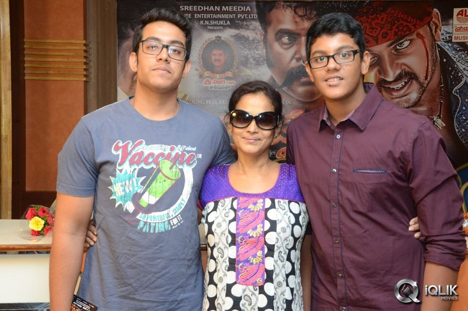 Aggiravva-Movie-Audio-Launch